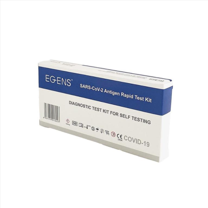 Egens SARS-CvO-2 Antigen Rapid Test Kit Ατομική Συσκευασία