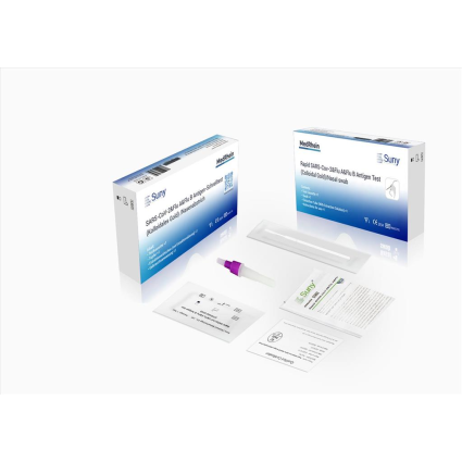 SunyBio MedRhein SARS-CoV-2&Flu A&Flu B Antigen Συσκευασία 5 Τεμαχίων Ημ. Λήξης 11/24