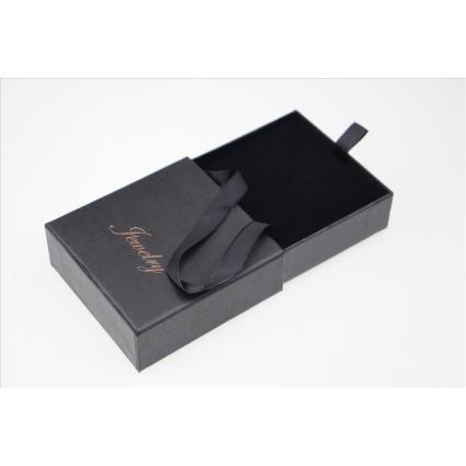 Μαύρο Χάρτινο Κουτί - Τσάντα Δώρου με Χερούλι Μεταλλιζέ 10x10x3,5cm